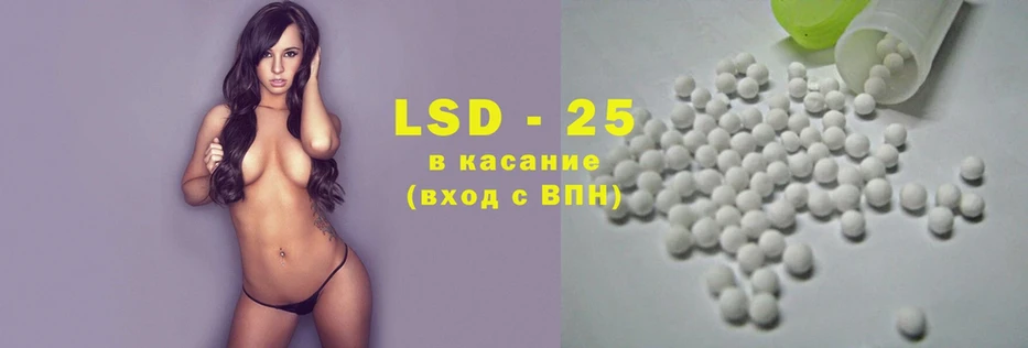 дарк нет как зайти  Верхняя Салда  Лсд 25 экстази ecstasy 