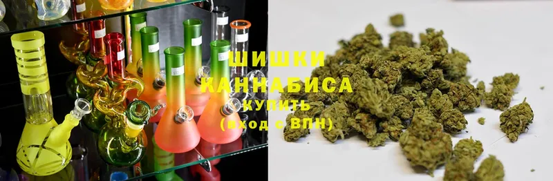 Шишки марихуана White Widow  Верхняя Салда 